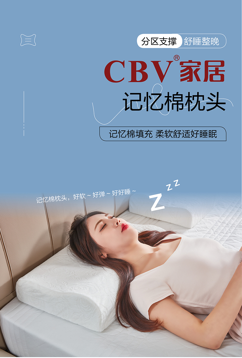 枕头_01.jpg