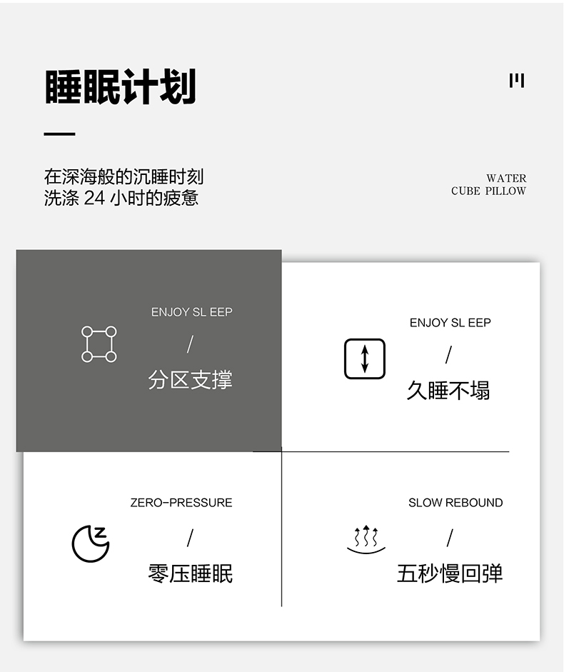 枕头_02.jpg