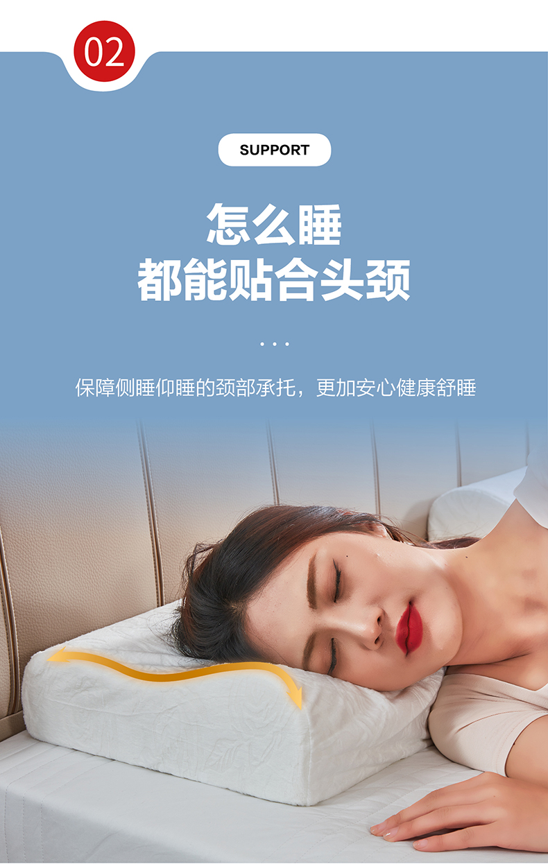 枕头_10.jpg