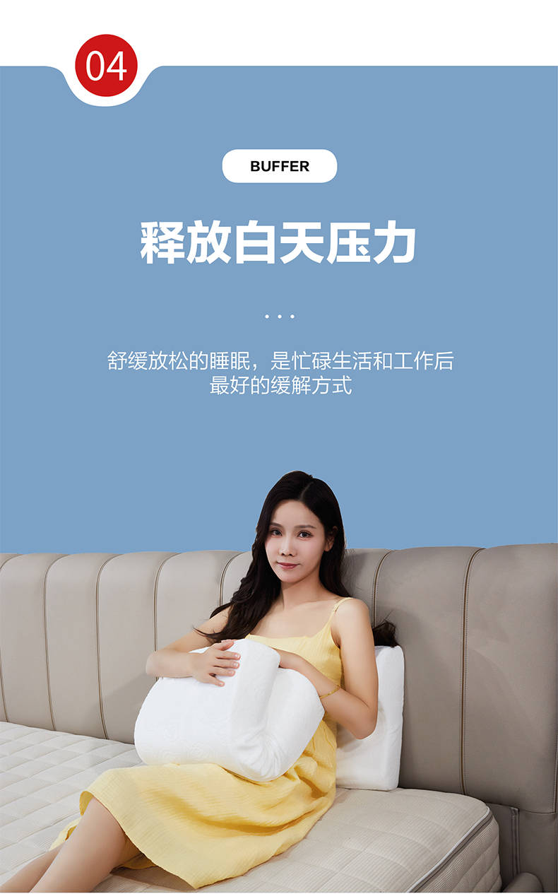 枕头_12.jpg