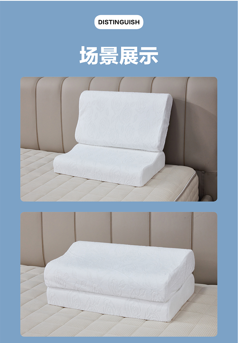 枕头_15.jpg