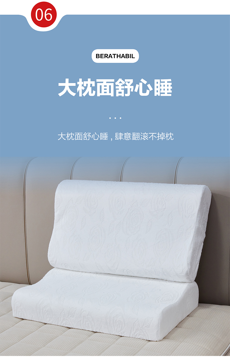 枕头_14.jpg