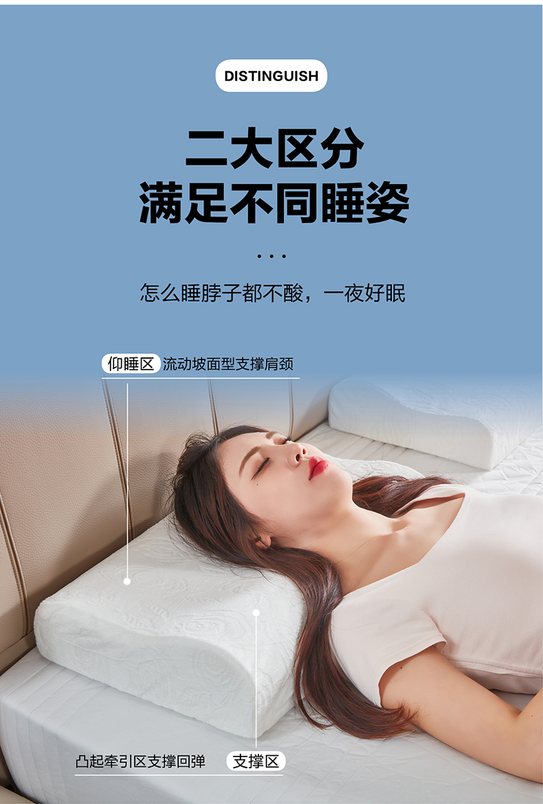 枕头_08.jpg